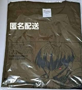 Amazon.co.jp: 怪獣8号 保科宗四郎 Tシャツ 4巻 保科副隊長 L